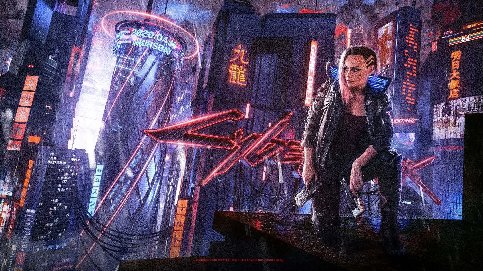 Night City 2045 Wiki PDF guide teaser showing a dense Night City street with neon signs and district atmosphere